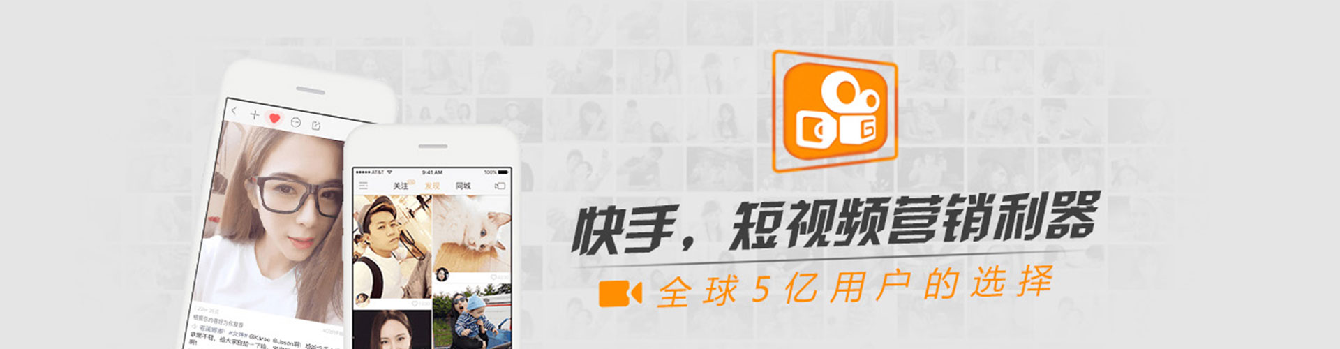 新荣搜索开户返点