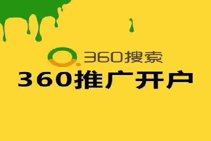 知乎信息流案例：如何实现精准定位